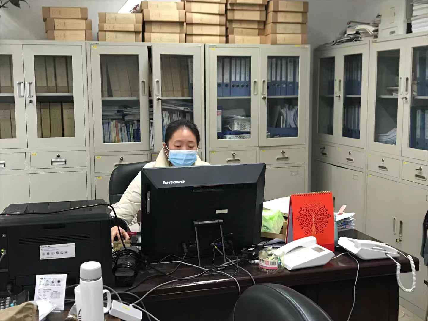 微信图片_20200204105747.jpg