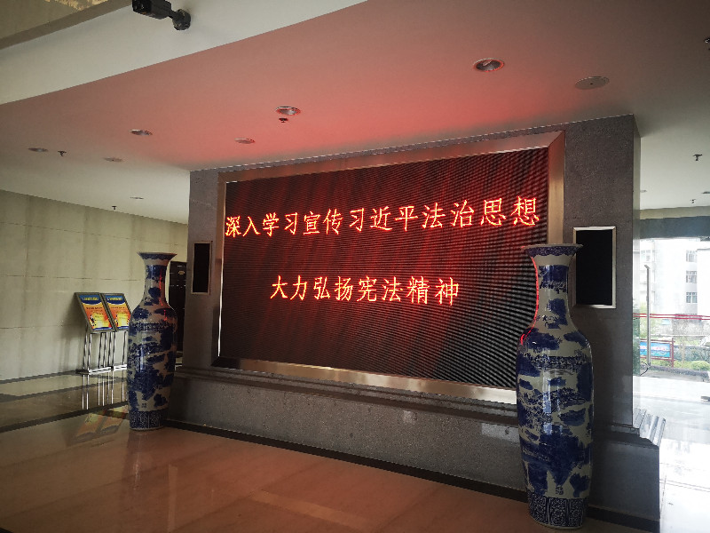 大厅宣传.jpg