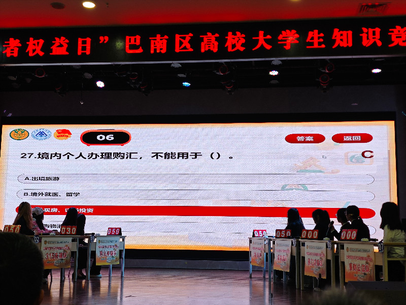 微信图片_2026-03-17_104109_250.jpg