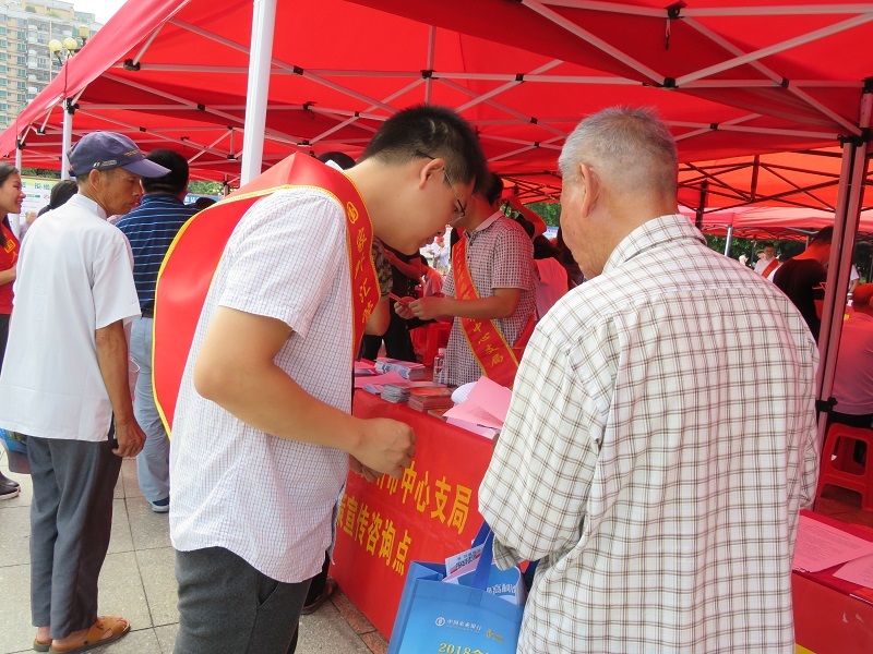 贺州市中心支局动态信息（第12期）.jpg