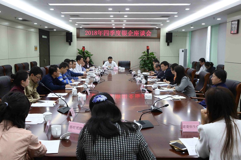 7E8A4003_副本.jpg