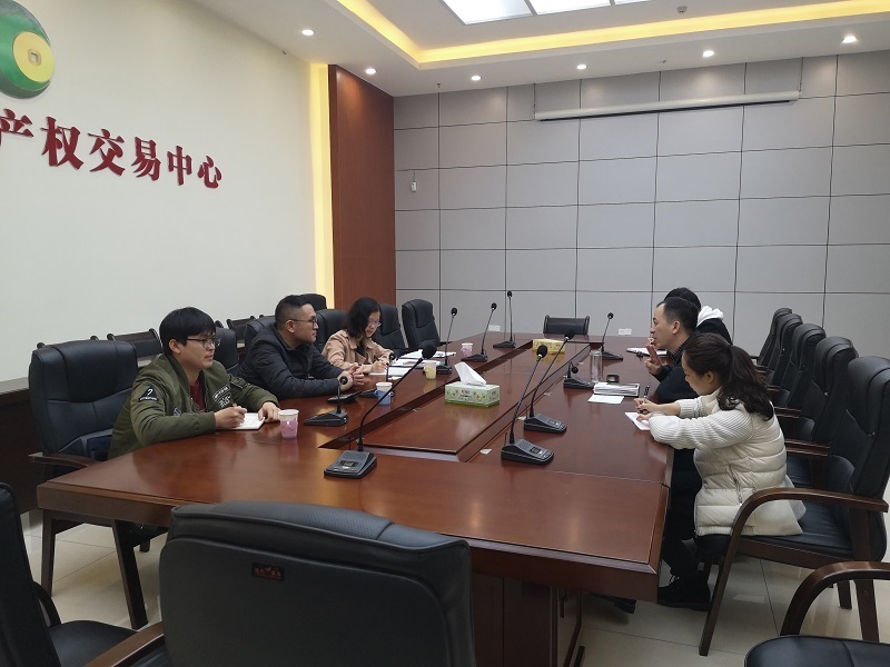 0319玉林产权交易中心.jpg
