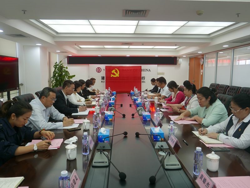 梧州支局-20191115举办“进博会”经验交流会.jpg
