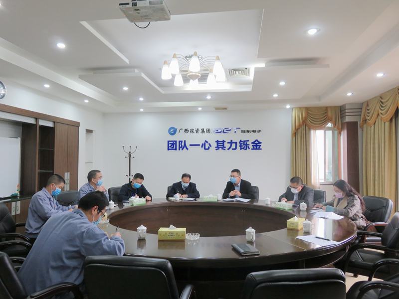 贺州市中心支局工作动态信息（第1期）图片.jpg