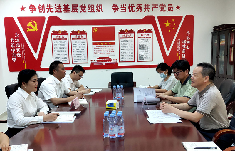 谭建忠副局长到柳州银行开展座谈会.jpg