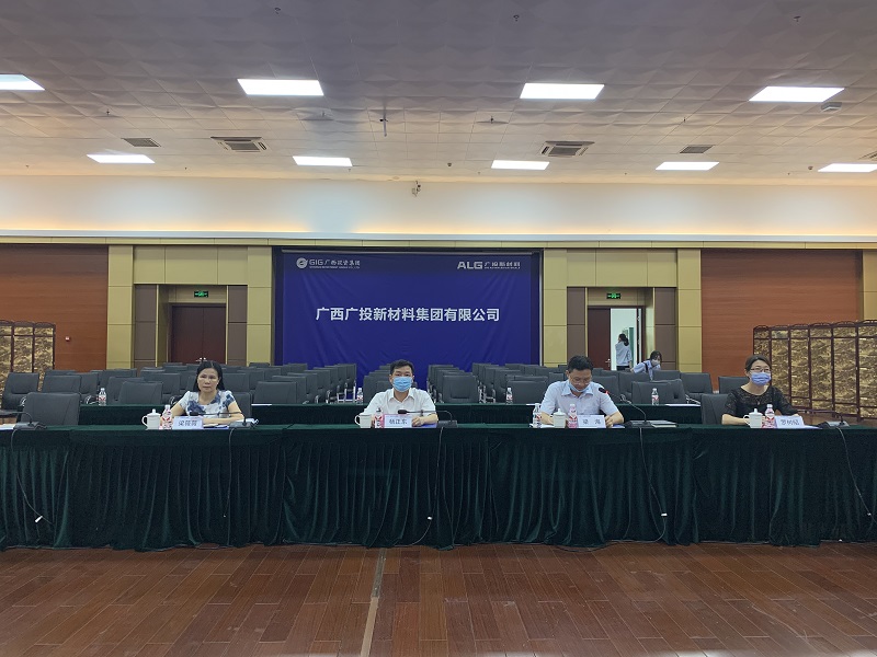 南南铝519-.jpg