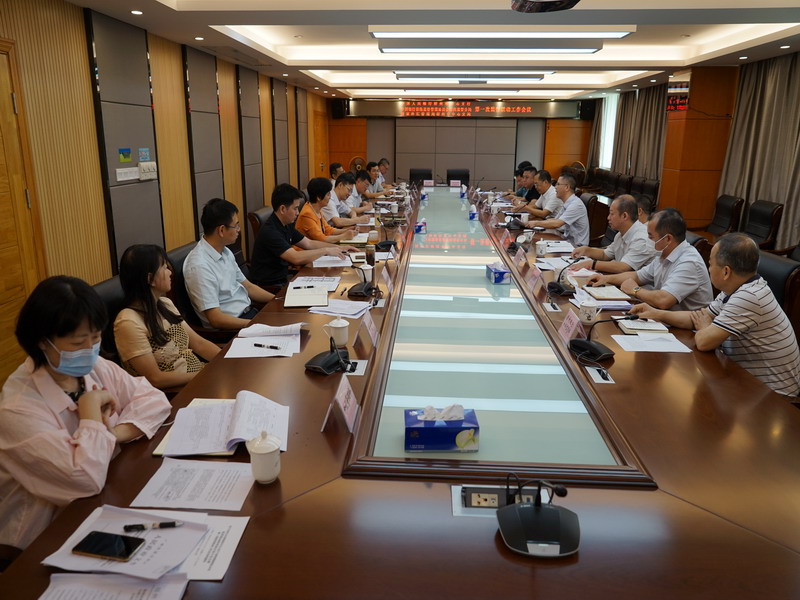 互联网-梧州支局-签订三方监管联动框架协议-20200617.jpg