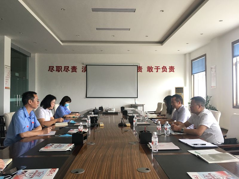 国家外汇管理局防城港市中心支局前往广西惠禹粮油工业有限公司开展调研.jpg
