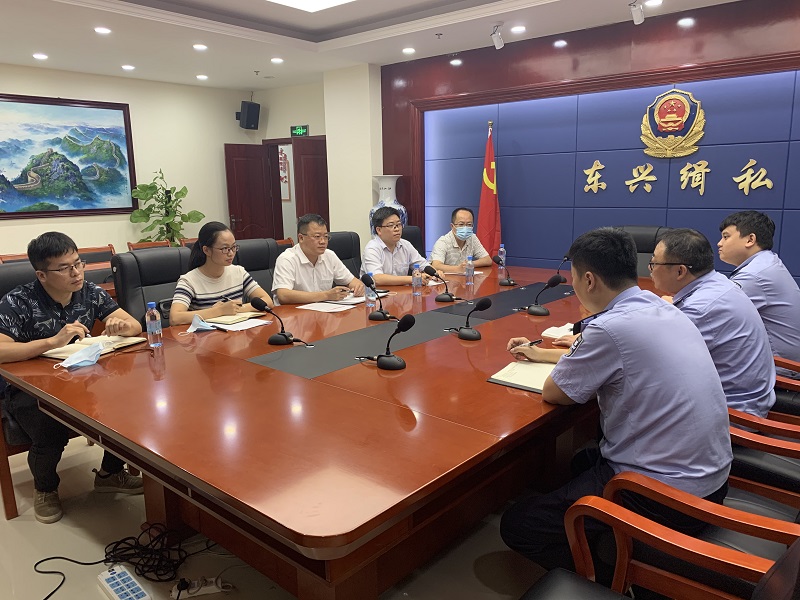 互联网—防城港支局—国家外汇管理局防城港市中心支局前往东兴海关缉私局开展联合监管座谈—20200820.jpg
