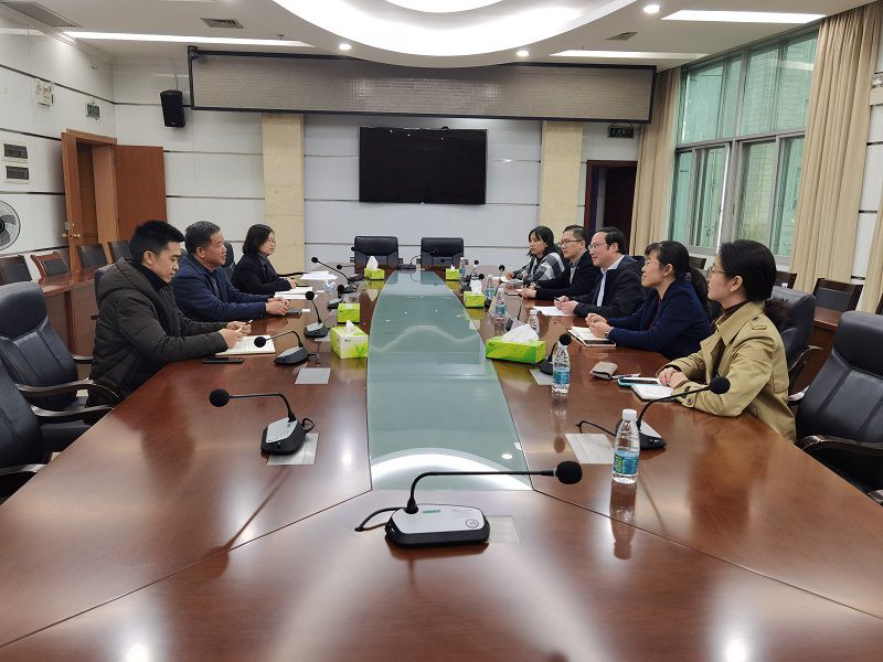 20210107座谈会.jpg
