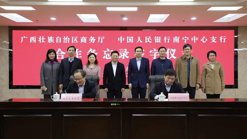 微信图片_20201230181051.jpg