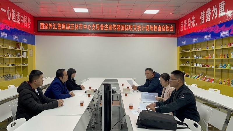 微信图片_20211203115800.jpg