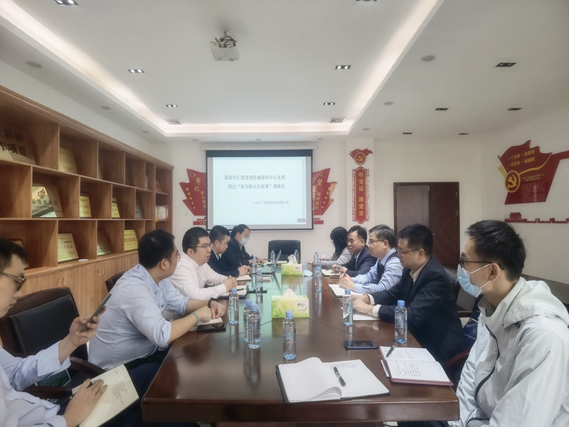 互联网—防城港支局—国家外汇管理局防城港市中心支局廖春副行长一行深入广西盛隆冶金有限公司开展调研202203.jpg
