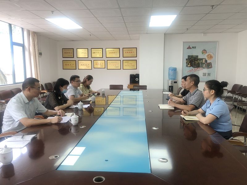 互联网-梧州支局-国家外汇管理局梧州市中心支局前往辖区涉外龙头企业开展外汇政策宣传-20220707.jpg