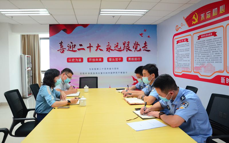 互联网-梧州支局-国家外汇管理局梧州市中心支局前往梧州海关缉私分局调研-20220720.jpg