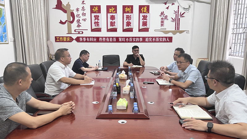 涉外重点企业外贸外资工作对接协调会现场.jpg