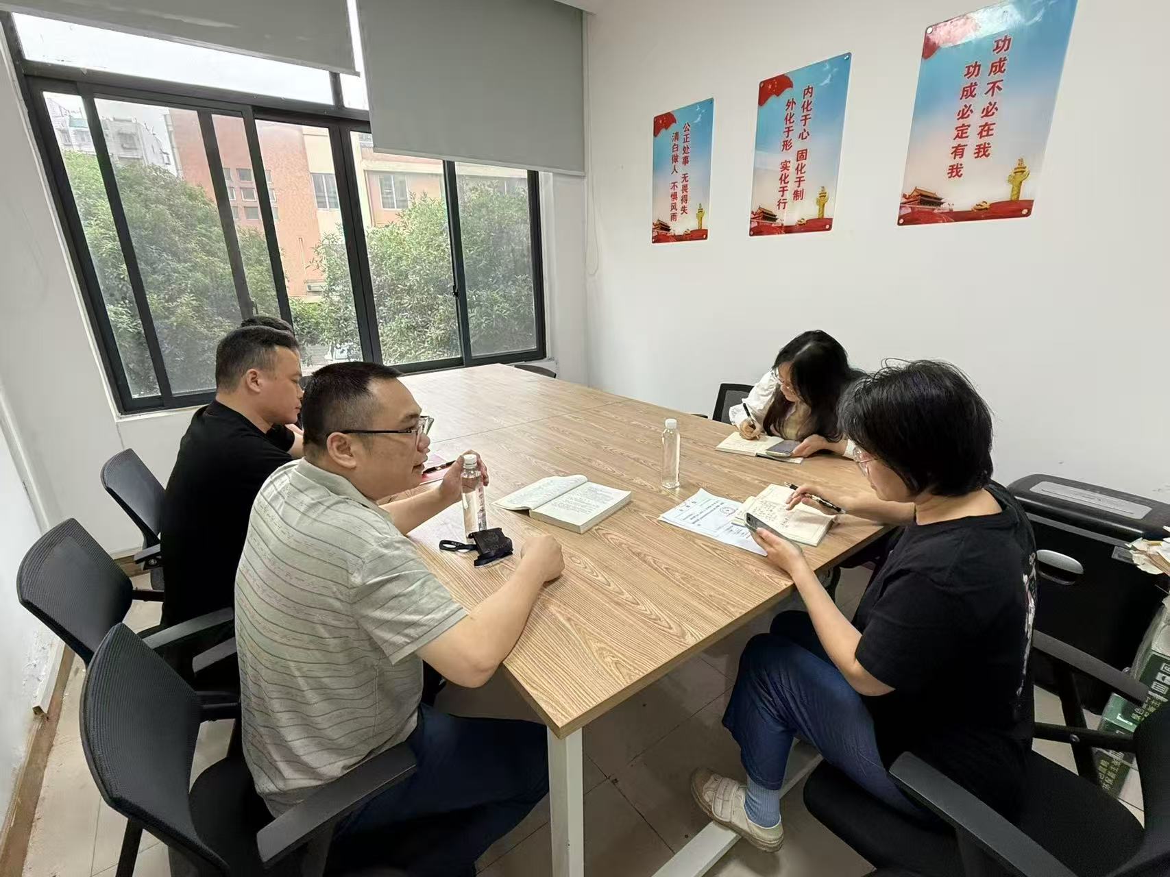 研讨会照片.jpg