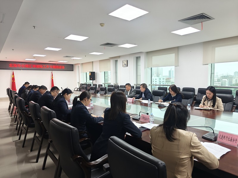 bbb441e39c02447088a1c4d1719f533a.jpg bbb441e39c02447088a1c4d1719f533a.jpg