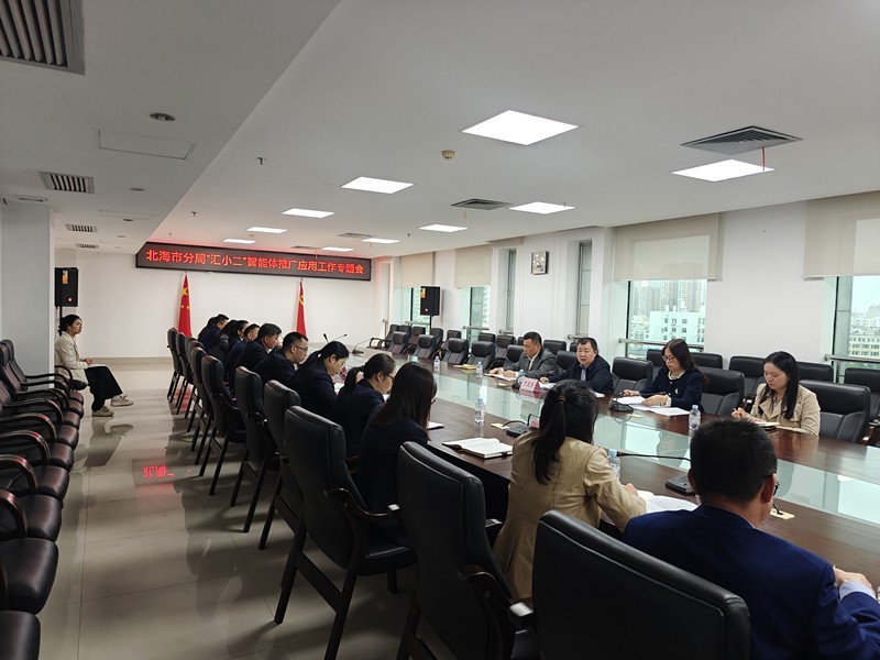 5ecd7a7d0c9943e085773251f3fbe1b7.jpg 5ecd7a7d0c9943e085773251f3fbe1b7.jpg