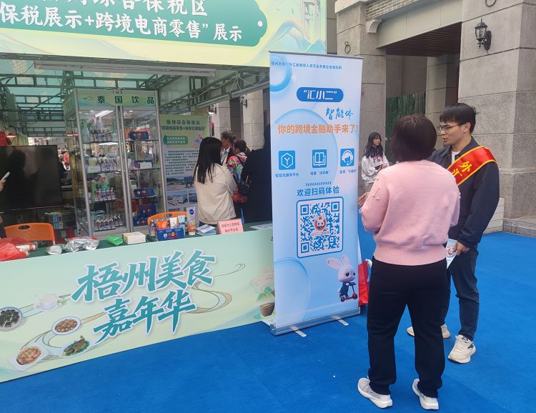 7f6c3b1a23a24127a4bd17b10d6137ce.jpg 7f6c3b1a23a24127a4bd17b10d6137ce.jpg