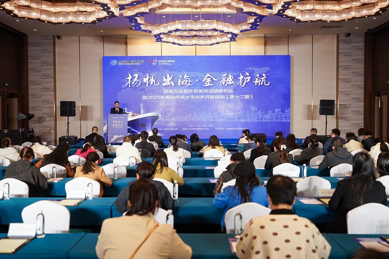 823dc8070c66426ebf974baf225fc4dd.png 823dc8070c66426ebf974baf225fc4dd.png