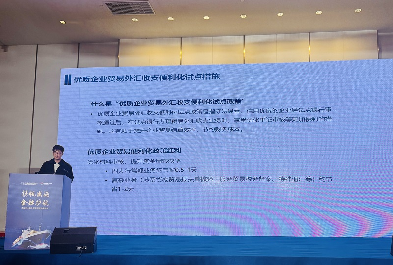 4f3975a7308c45718600ba9e5fee450b.png 4f3975a7308c45718600ba9e5fee450b.png