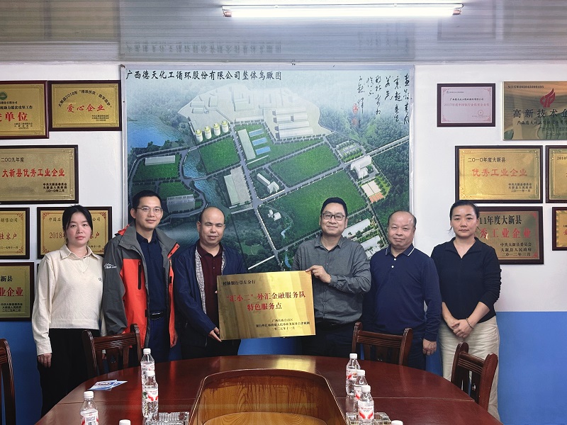 695f5c334feb47f9aee0d9fe3abc2106.jpg 695f5c334feb47f9aee0d9fe3abc2106.jpg