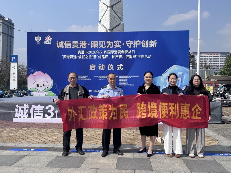 a66e7804869246adb75af4877a033432.jpg a66e7804869246adb75af4877a033432.jpg