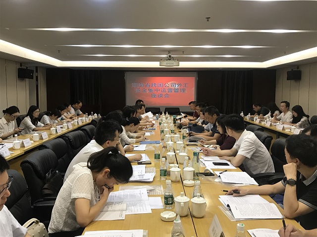 微信图片_20180727174441.jpg