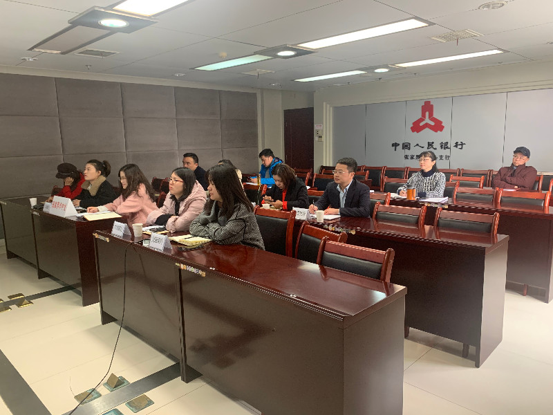 2019结售汇培训.jpg