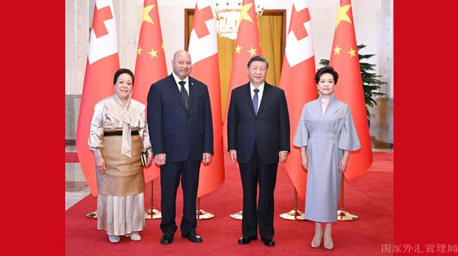 习近平会见汤加国王图普六世