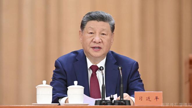 庆祝中国共产党成立105周年大会在京举行