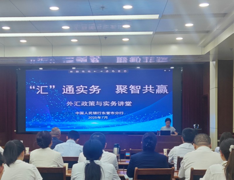 微信图片_20250728163241.jpg