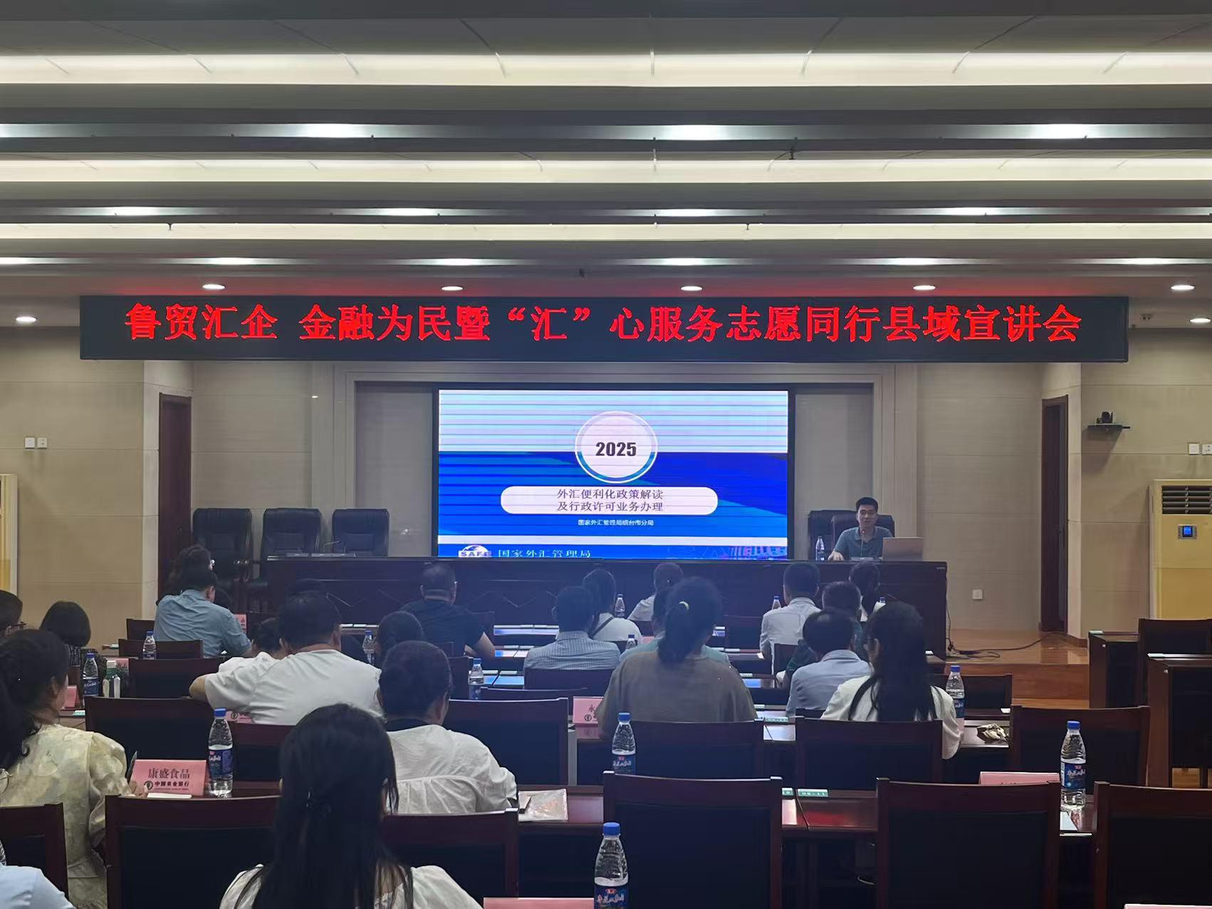 鲁贸1.jpg