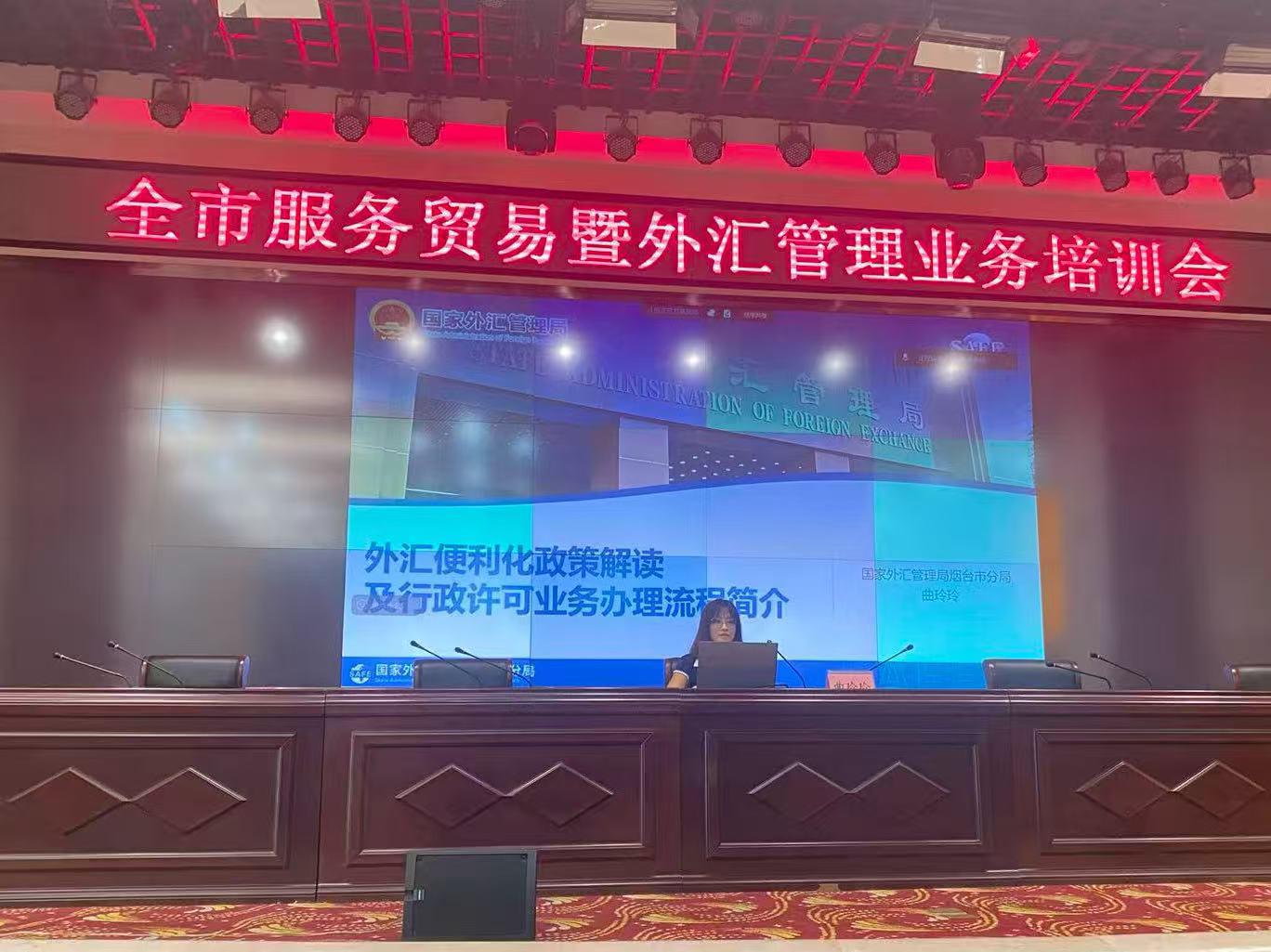 外汇图片2.jpg