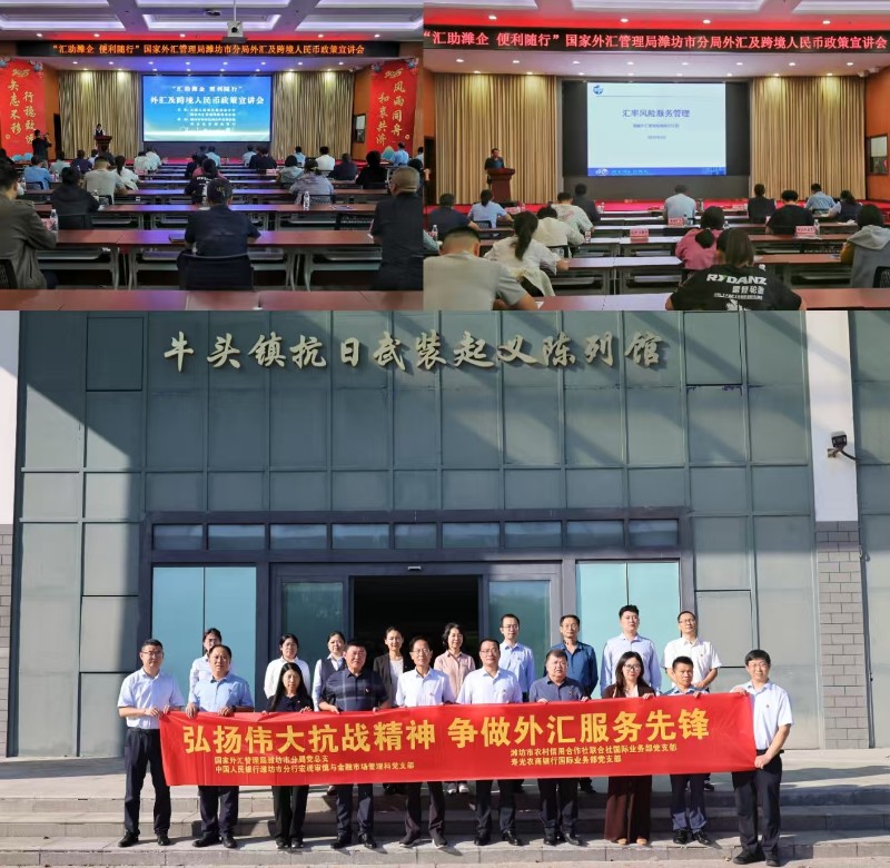 微信图片_20250928172414_22_11.jpg