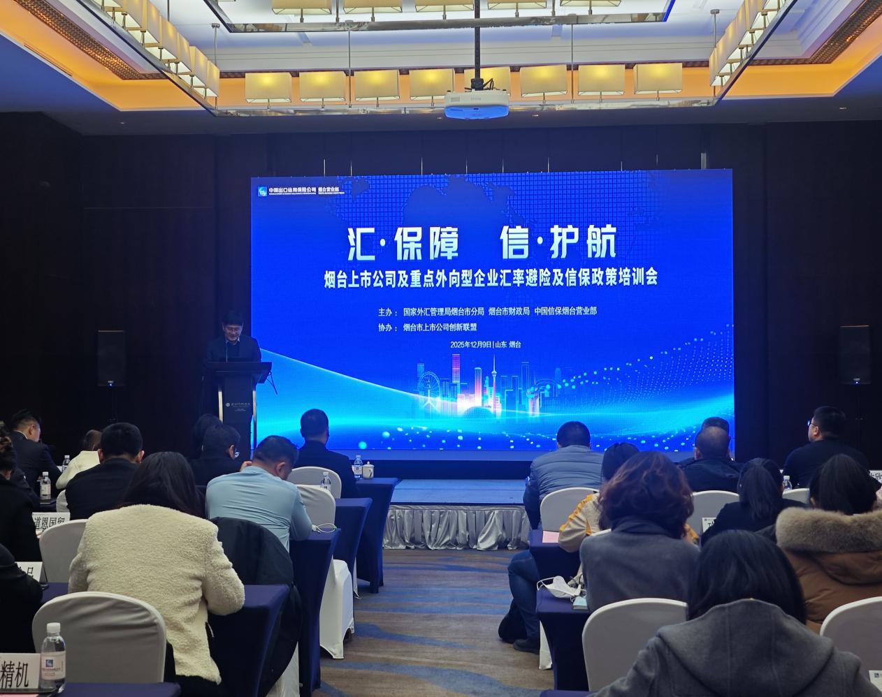 23b4e05260f5431ca2993acfb17af0cf.jpg 外汇图片1.jpg