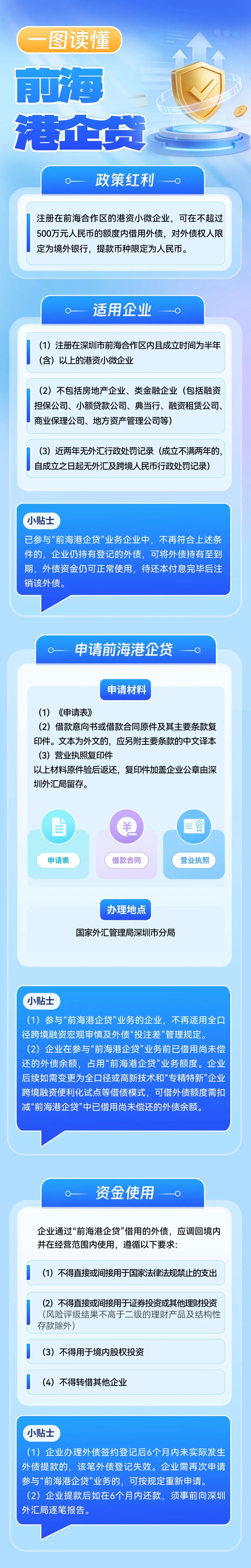 640.jpg