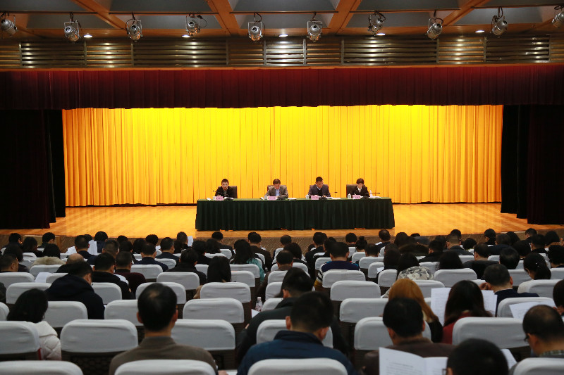 会议图片2.jpg