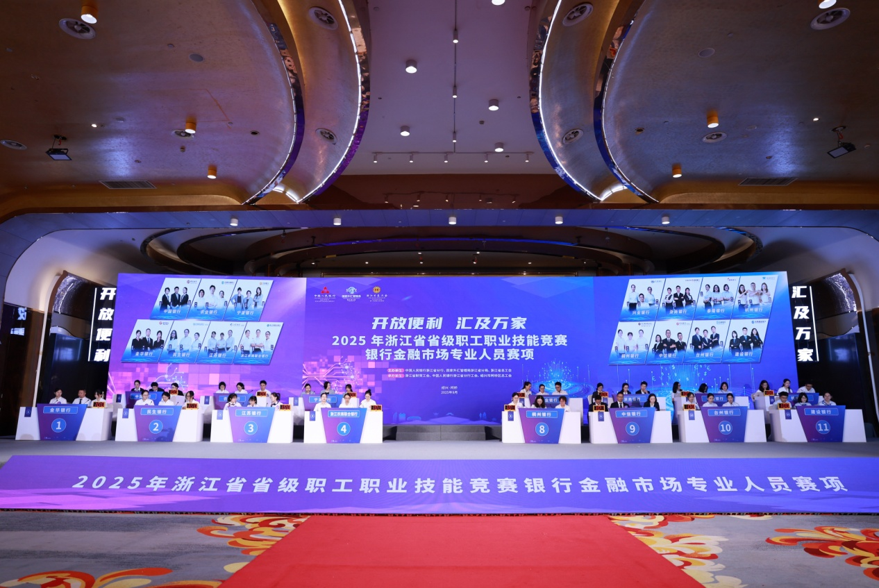 c840606e8fda42dfaf50ce040437f641.png 图片5.png