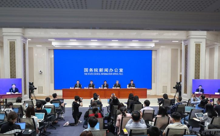 摩洛哥外汇管理局 Moroccan Foreign Exchange Authority