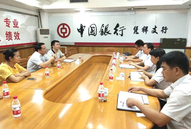 崇左2.jpg