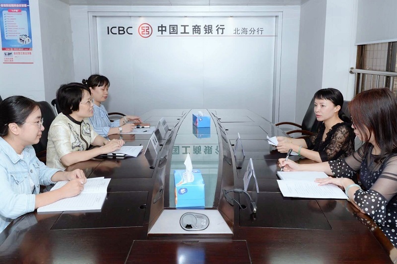 北海10.14.jpg