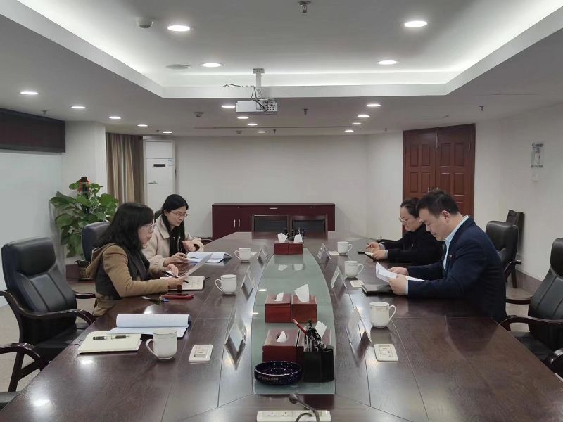 互联网-梧州支局-国家外汇管理局梧州市中心支局召开“梧贸通+汇率避险”业务座谈会-20230209.jpg