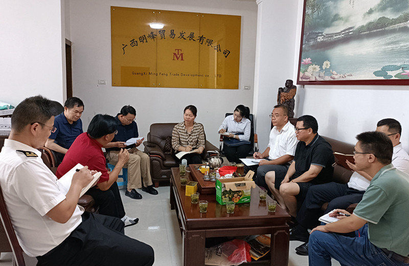 到广西明峰贸易发展有限公司进行回访.jpg