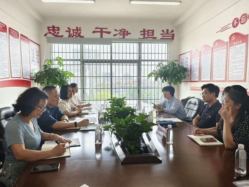 与商务局座谈20230720.jpg