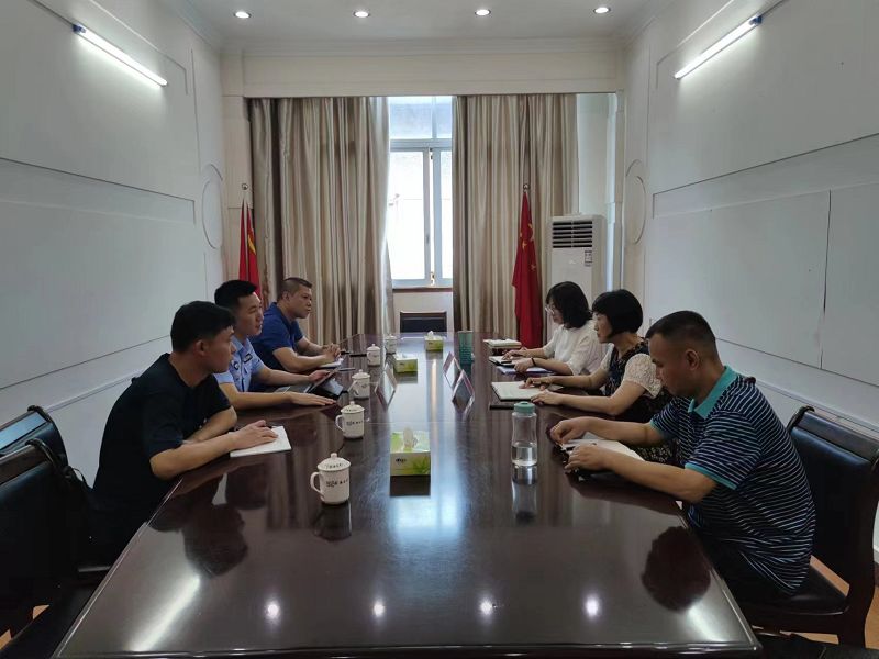 互联网-梧州支局-国家外汇管理局梧州市中心支局召开“汇银警”交流座谈会-20230720.jpg
