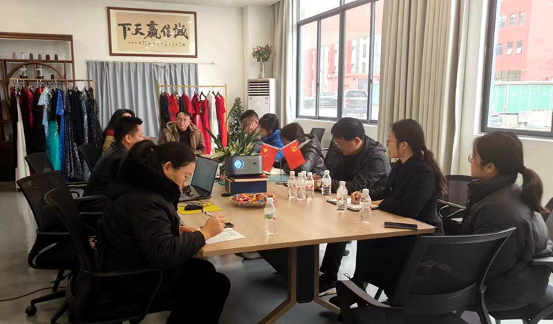 广西环江国潮民族服装有限责任公司.jpg