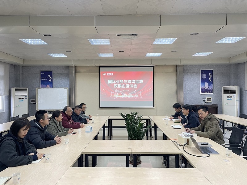 微信图片_20240228150800.jpg