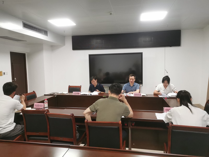 微信图片_20240417112637.jpg